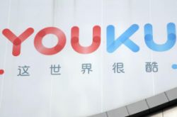 【10分钟科普下】广元工厂咨询电话号码_哔哩哔哩-2